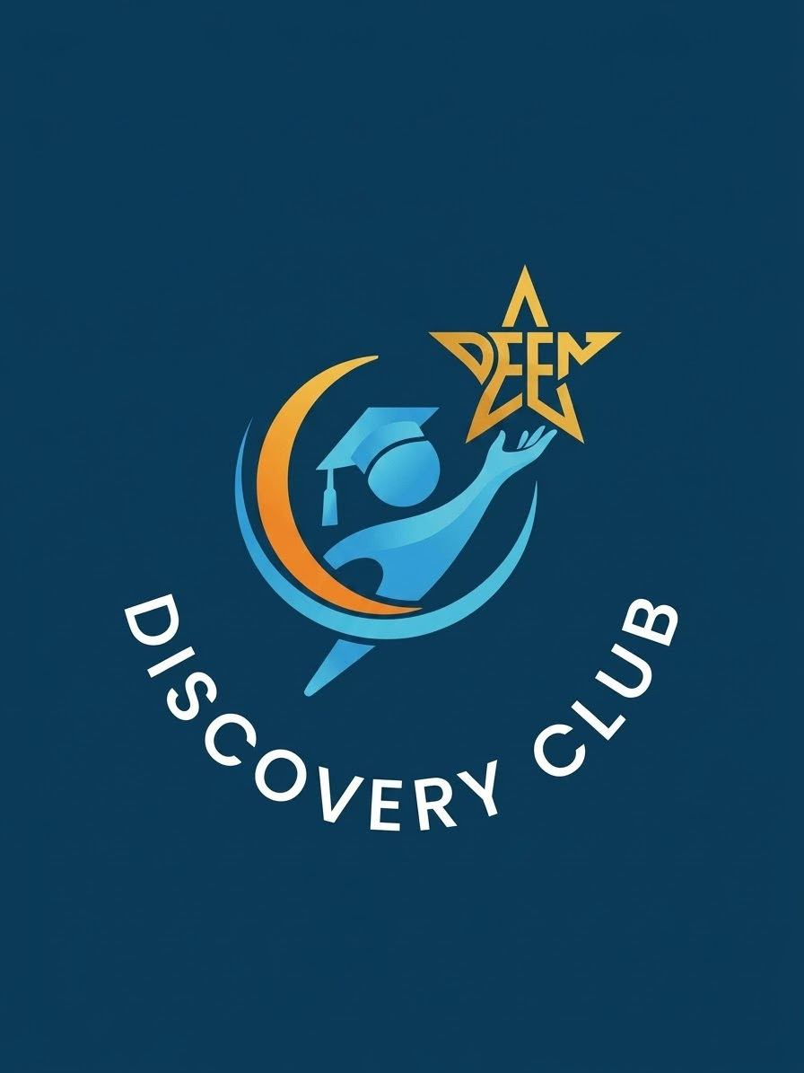 RMCC Deen Discovery Club